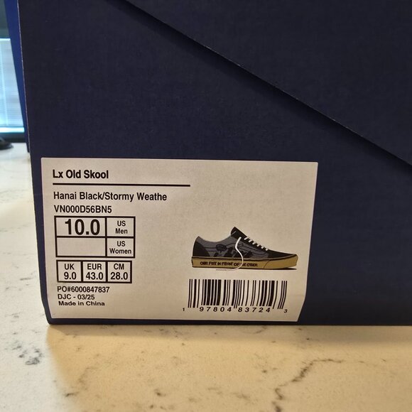 Yusuke Hanai × Vans Premium Old Skool Hanai Black VN000D56BN5 Men's Size 10 NEW - Picture 11 of 11
